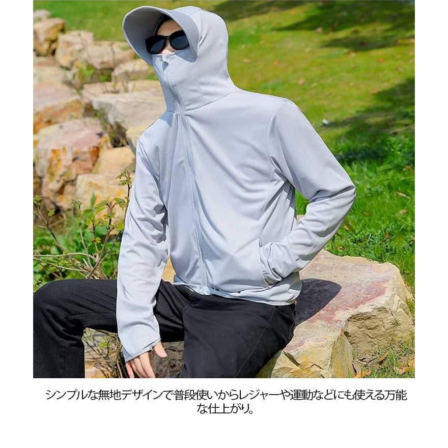 UVカット パーカー ラッシュガード レディース UVカット ワークマン メンズ 長袖 紫外線対策 フード付き マスク付き 指穴 つば ひんやり 接触 |  | 08