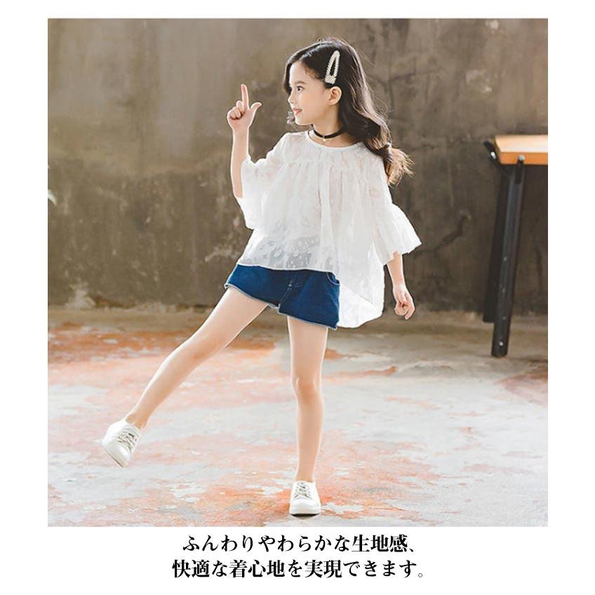 女の子 シフォンブラウス ブラウス キッズ レースブラウス 7分袖 透け感 可愛い フレア袖 子供服 ガールズ おしゃれブラウス トップス ジュニア |  | 08