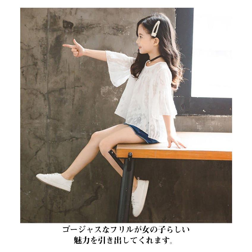 女の子 シフォンブラウス ブラウス キッズ レースブラウス 7分袖 透け感 可愛い フレア袖 子供服 ガールズ おしゃれブラウス トップス ジュニア |  | 09