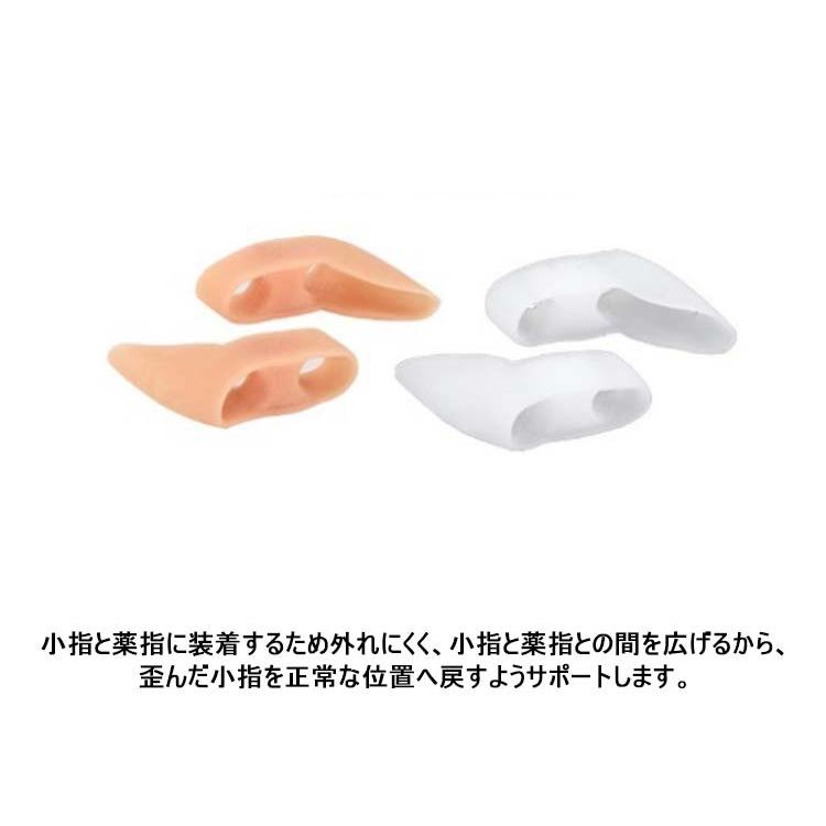 6ペア12個 内反小趾サポーター 小指サポーター 足指セパレーター 寝指 矯正 小趾サポーター 小指保護 矯正グッズ 衝撃吸収 痛み軽減 クッション |  | 10