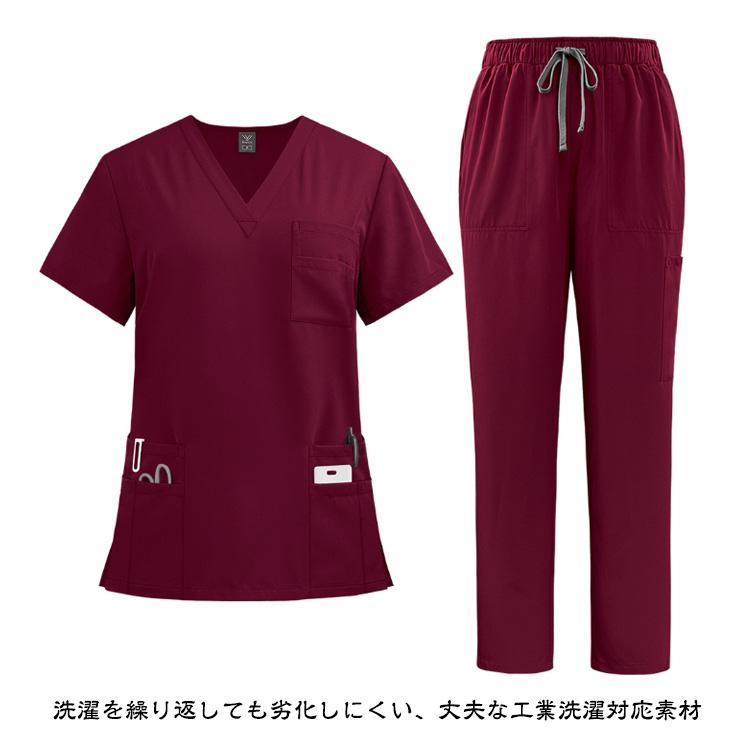 スクラブ 上下セット 女性用 白衣 半袖 スクラブ 白衣 医療 パンツ ズボン かわいい ナース服 医療用 レディース 看護師 ナース 介護士 総ゴム |  | 12