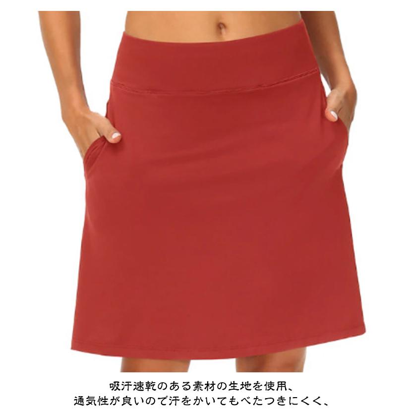 ゴルフスカート インナー付き 膝丈 テニスウェア ゴルフ スカート 丈長め レディース 膝 丈 テニススカート ゴルフウェア 春 夏 秋 吸汗 速乾 |  | 10