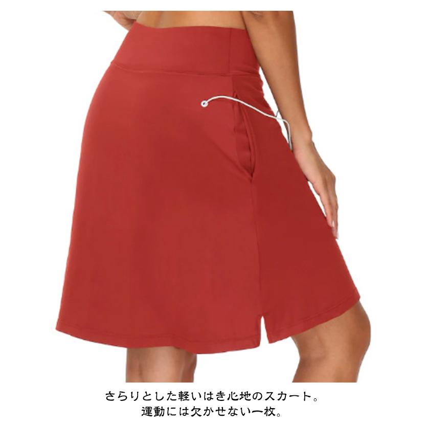 ゴルフスカート インナー付き 膝丈 テニスウェア ゴルフ スカート 丈長め レディース 膝 丈 テニススカート ゴルフウェア 春 夏 秋 吸汗 速乾 |  | 11