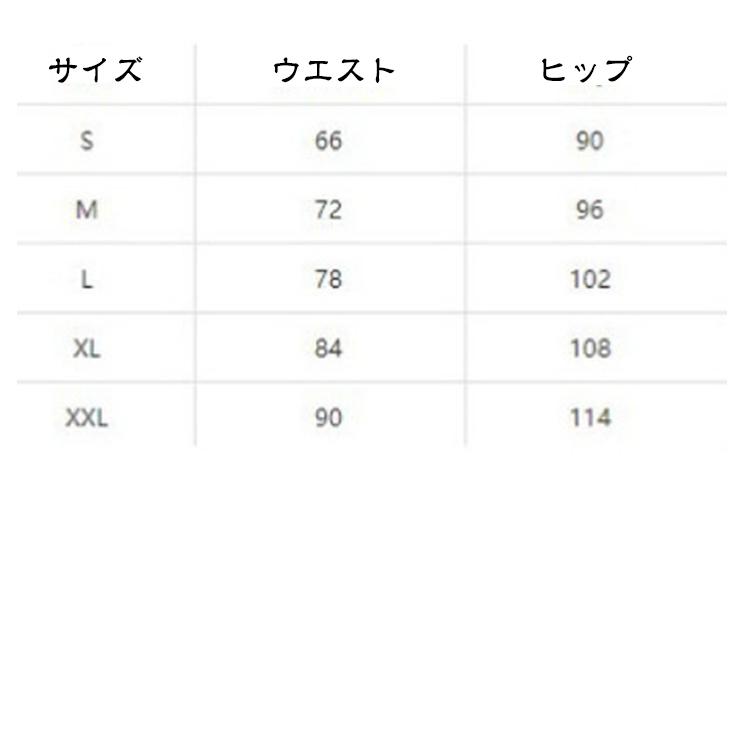ゴルフスカート インナー付き 膝丈 テニスウェア ゴルフ スカート 丈長め レディース 膝 丈 テニススカート ゴルフウェア 春 夏 秋 吸汗 速乾 |  | 15