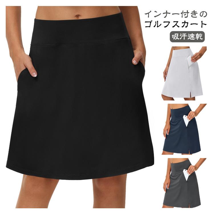 ゴルフスカート インナー付き 膝丈 テニスウェア ゴルフ スカート 丈長め レディース 膝 丈 テニススカート ゴルフウェア 春 夏 秋 吸汗 速乾 |  | 05