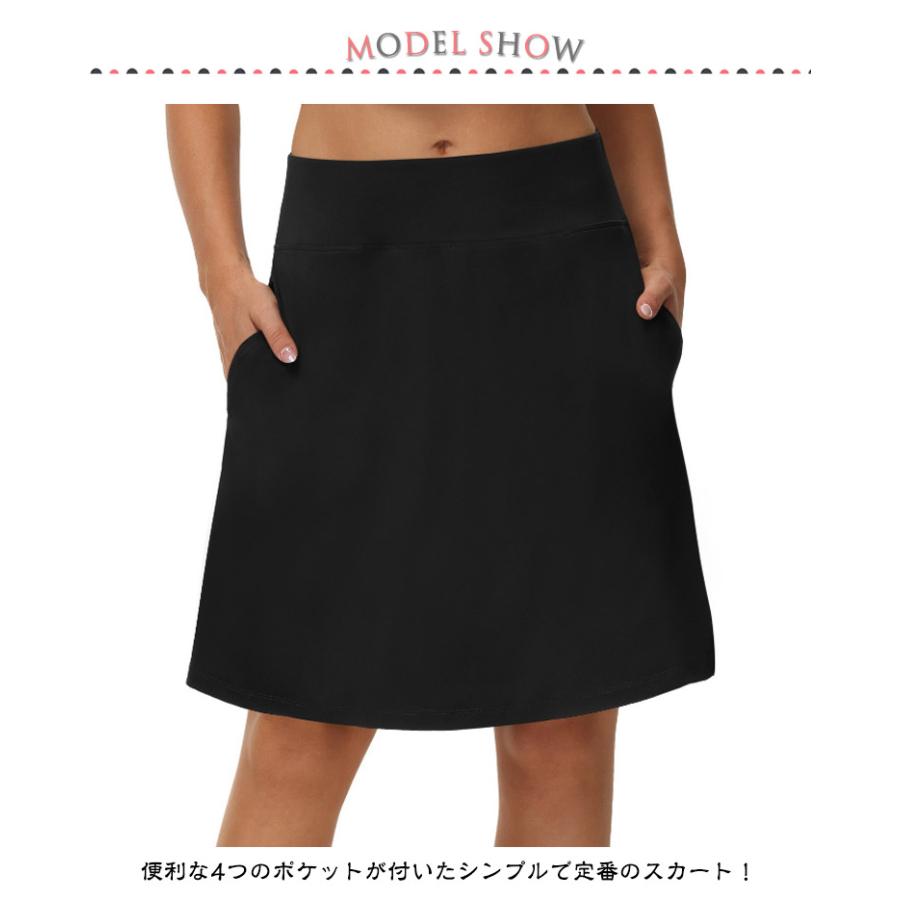 ゴルフスカート インナー付き 膝丈 テニスウェア ゴルフ スカート 丈長め レディース 膝 丈 テニススカート ゴルフウェア 春 夏 秋 吸汗 速乾 |  | 07