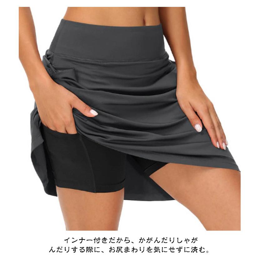 ゴルフスカート インナー付き 膝丈 テニスウェア ゴルフ スカート 丈長め レディース 膝 丈 テニススカート ゴルフウェア 春 夏 秋 吸汗 速乾 |  | 09