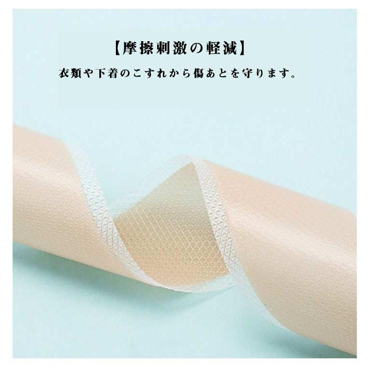 傷あとケアテープ 帝王切開 傷跡ケアテープ ケロイド テープ 貼り心地にもこだわった 傷あとケア用シリコンジェルシート 手術後 帝王切開 シリコンテー |  | 11