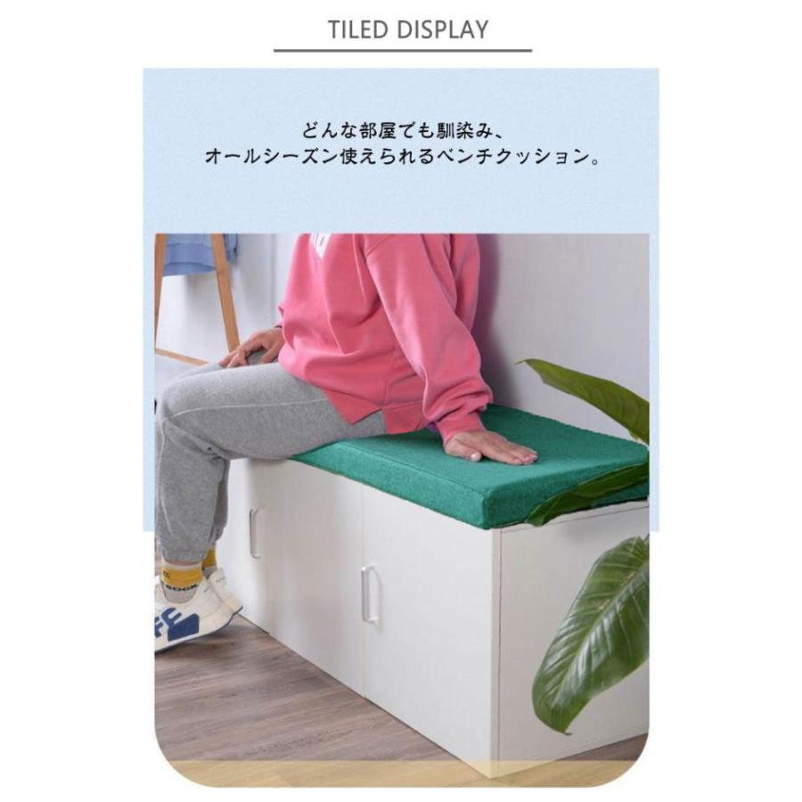 ロングクッション 11サイズ 玄関ベンチ 長座布団 厚手5cm ベンチシートクッション 座布団 長椅子クッション ベンチ用座布団 お尻痛くない ベンチ |  | 07