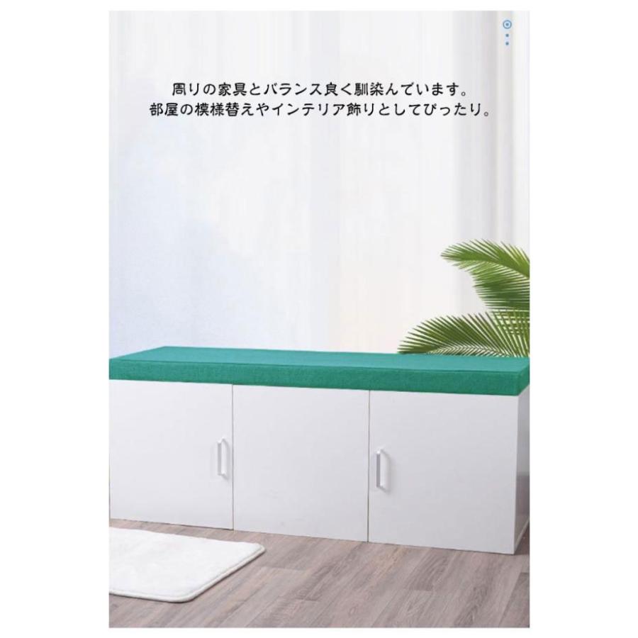 ロングクッション 11サイズ 玄関ベンチ 長座布団 厚手5cm ベンチシートクッション 座布団 長椅子クッション ベンチ用座布団 お尻痛くない ベンチ |  | 08