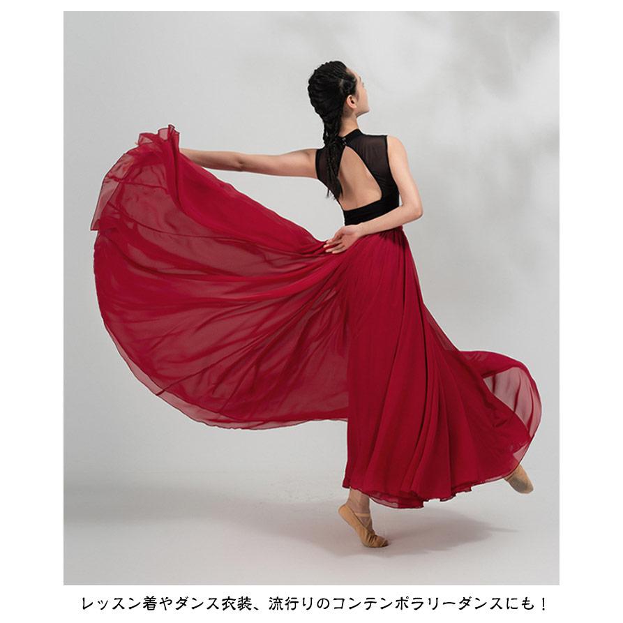スカート フレアスカート ダンス衣装 フラメンコ ロングスカート ベリーダンス 720度 全円 シフォン マキシ丈 社交ダンス 540度 85cm 9 |  | 12