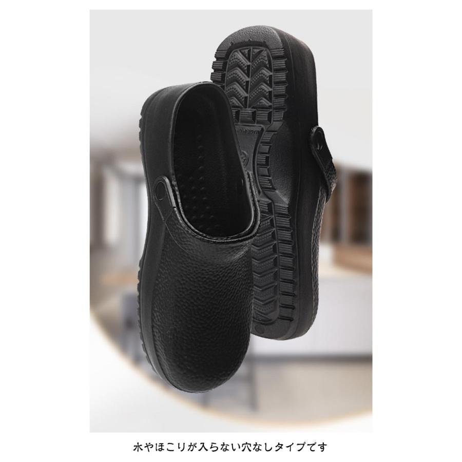 コックシューズ サンダル メンズ 厨房シューズ キッチンシューズ 滑らない靴 クロッグ サボサンダル 靴 防滑 仕事 厨房 飲食店 厨房靴 サボシュー |  | 13