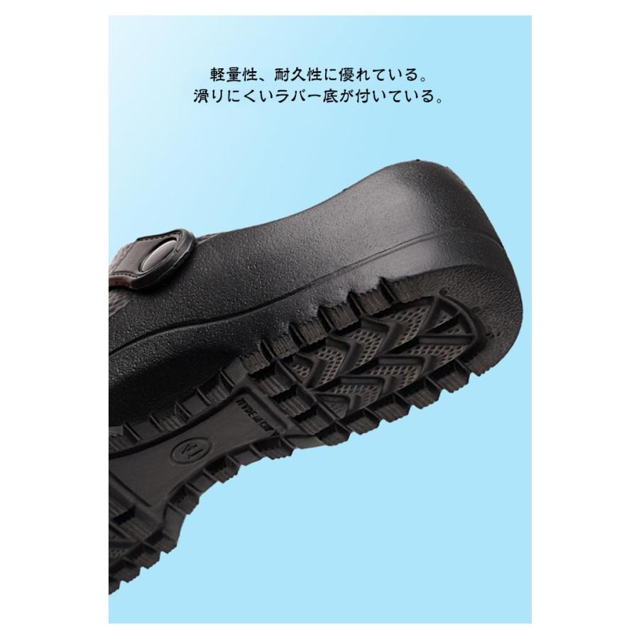 コックシューズ サンダル メンズ 厨房シューズ キッチンシューズ 滑らない靴 クロッグ サボサンダル 靴 防滑 仕事 厨房 飲食店 厨房靴 サボシュー |  | 15