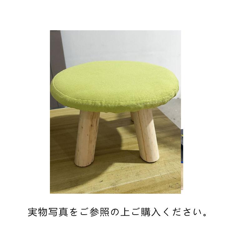【2個セット】スツール 子供 椅子 木製脚付き おしゃれ ミニスツール 小さい 丸椅子 子供用 イス かわいい キッズ チェア 子供チェア ロースツー |  | 16