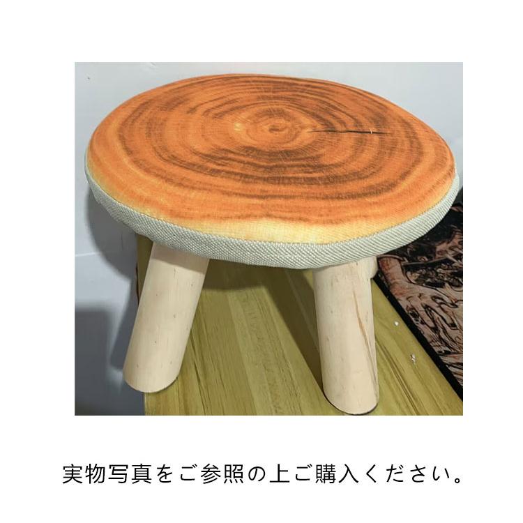 【2個セット】スツール 子供 椅子 木製脚付き おしゃれ ミニスツール 小さい 丸椅子 子供用 イス かわいい キッズ チェア 子供チェア ロースツー |  | 17