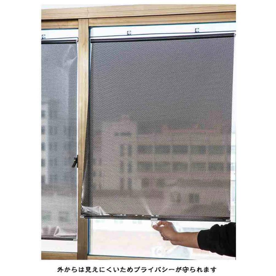 ロールスクリーン 6サイズ 遮光 ロールカーテン 吸盤式 穴あけ不要 簡単設置 UVカット 防水 断熱 遮熱 目隠し 小窓 つっぱり 調光 寝室 省エ |  | 10