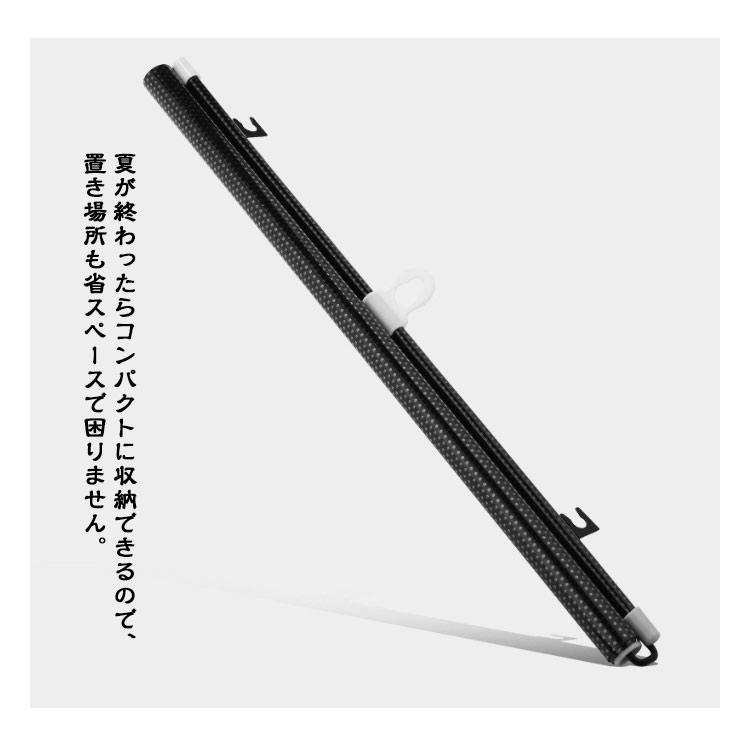ロールスクリーン 6サイズ 遮光 ロールカーテン 吸盤式 穴あけ不要 簡単設置 UVカット 防水 断熱 遮熱 目隠し 小窓 つっぱり 調光 寝室 省エ |  | 14