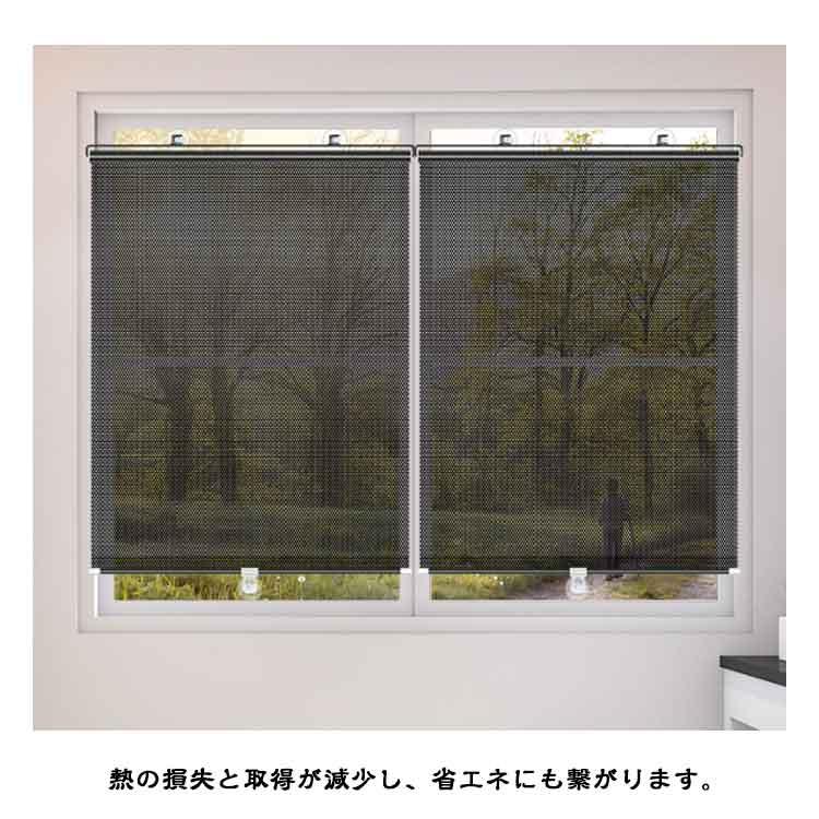 ロールスクリーン 6サイズ 遮光 ロールカーテン 吸盤式 穴あけ不要 簡単設置 UVカット 防水 断熱 遮熱 目隠し 小窓 つっぱり 調光 寝室 省エ |  | 09