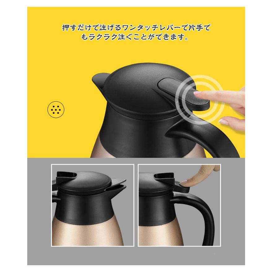 送料無料 ステンレスポット 2L 魔法瓶 2リットル 真空断熱 まほうびん ポット 卓上 保冷 保温 おしゃれ 北欧 大容量 広口 氷 ステンレス 卓 |  | 10