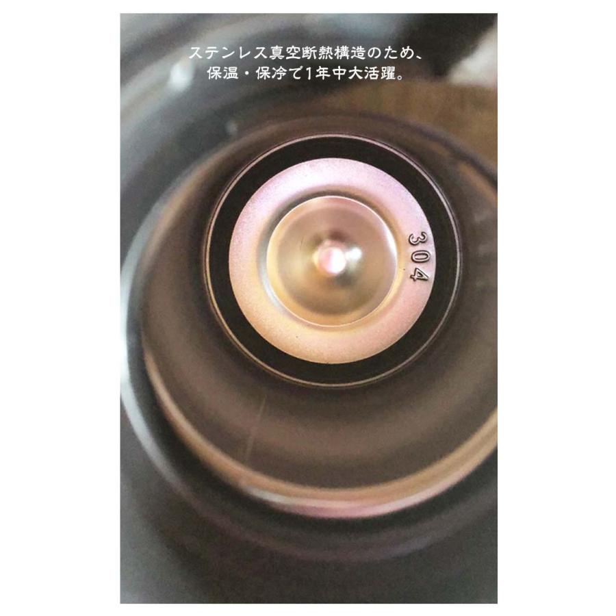 送料無料 ステンレスポット 2L 魔法瓶 2リットル 真空断熱 まほうびん ポット 卓上 保冷 保温 おしゃれ 北欧 大容量 広口 氷 ステンレス 卓 |  | 11