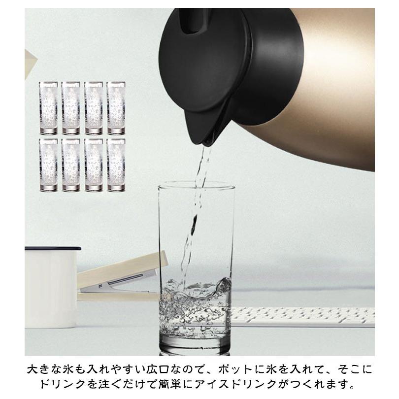 送料無料 ステンレスポット 2L 魔法瓶 2リットル 真空断熱 まほうびん ポット 卓上 保冷 保温 おしゃれ 北欧 大容量 広口 氷 ステンレス 卓 |  | 09