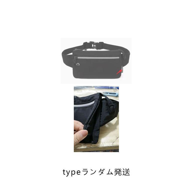 (送料無料) セキュリティポーチ 超薄型 ウエストポーチ 旅行 スポーツ アウトドア ウエストバッグ ランニングベルト ボディバッグ 多機能 防水 軽 |  | 17