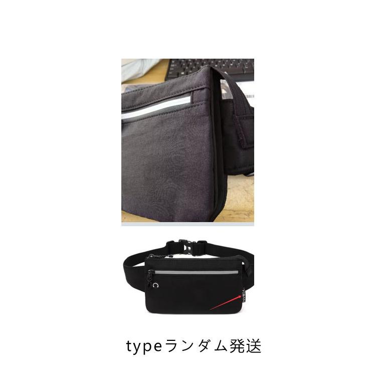 (送料無料) セキュリティポーチ 超薄型 ウエストポーチ 旅行 スポーツ アウトドア ウエストバッグ ランニングベルト ボディバッグ 多機能 防水 軽 |  | 18