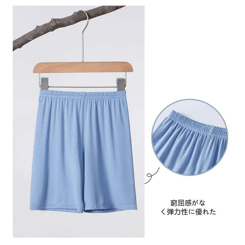 接触冷感 ショートパンツ キッズ 冷感 ショートパンツ 2ミ入 ハーフパンツ 男の子 女の子 ウェストゴム パンツ 子供服 ジュニア 小学生 中学生 |  | 13