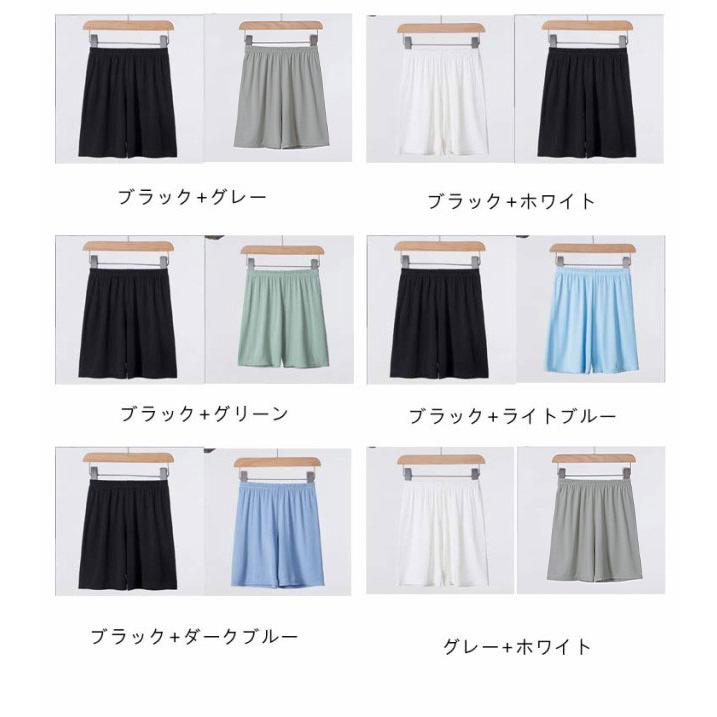 接触冷感 ショートパンツ キッズ 冷感 ショートパンツ 2ミ入 ハーフパンツ 男の子 女の子 ウェストゴム パンツ 子供服 ジュニア 小学生 中学生 |  | 07