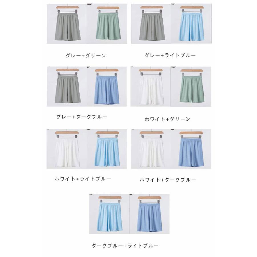 接触冷感 ショートパンツ キッズ 冷感 ショートパンツ 2ミ入 ハーフパンツ 男の子 女の子 ウェストゴム パンツ 子供服 ジュニア 小学生 中学生 |  | 08