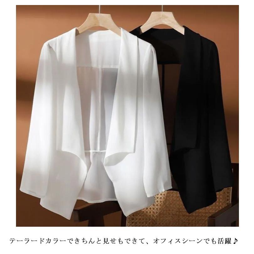 サマージャケット レディース UVカット カーディガン スーツジャケット 春夏 薄手 アウター シアー トップス テーラード ジャケット ゆったり 長 |  | 08