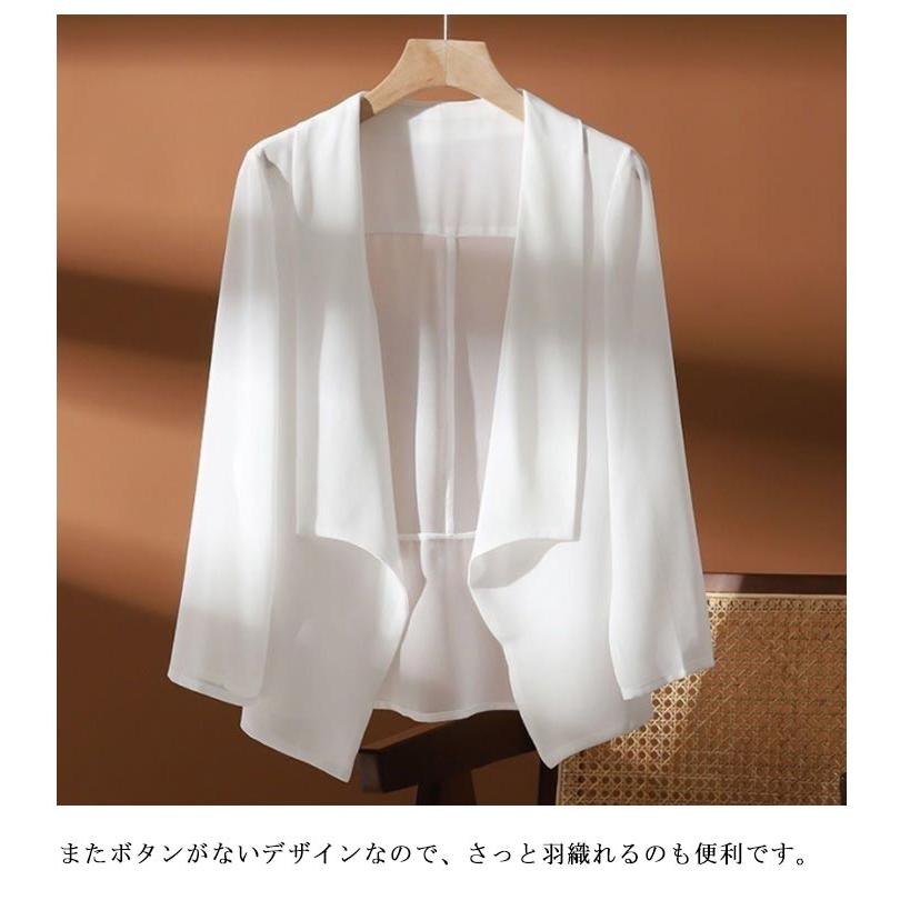 サマージャケット レディース UVカット カーディガン スーツジャケット 春夏 薄手 アウター シアー トップス テーラード ジャケット ゆったり 長 |  | 09