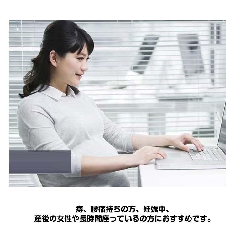 クッション 円座 ドーナツクッション 産後クッション 痔 高反発 妊婦 会陰切開 腰痛 坐骨 お尻痛み 洗えるカバー おしゃれ マタニティ 座布団 あ |  | 12