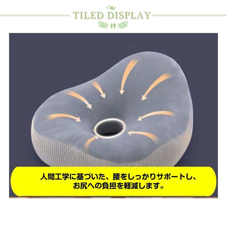 クッション 円座 ドーナツクッション 産後クッション 痔 高反発 妊婦 会陰切開 腰痛 坐骨 お尻痛み 洗えるカバー おしゃれ マタニティ 座布団 あ |  | 07