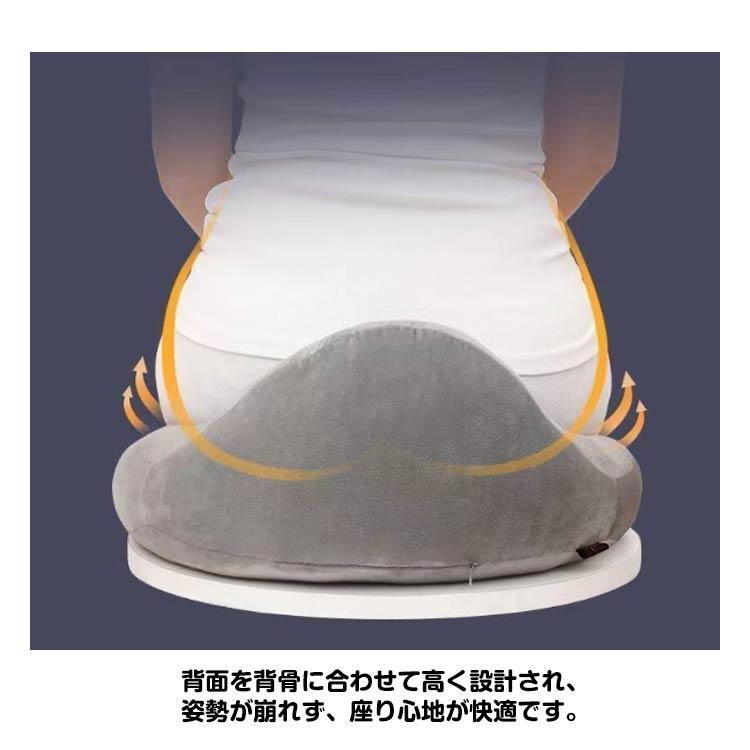 クッション 円座 ドーナツクッション 産後クッション 痔 高反発 妊婦 会陰切開 腰痛 坐骨 お尻痛み 洗えるカバー おしゃれ マタニティ 座布団 あ |  | 09
