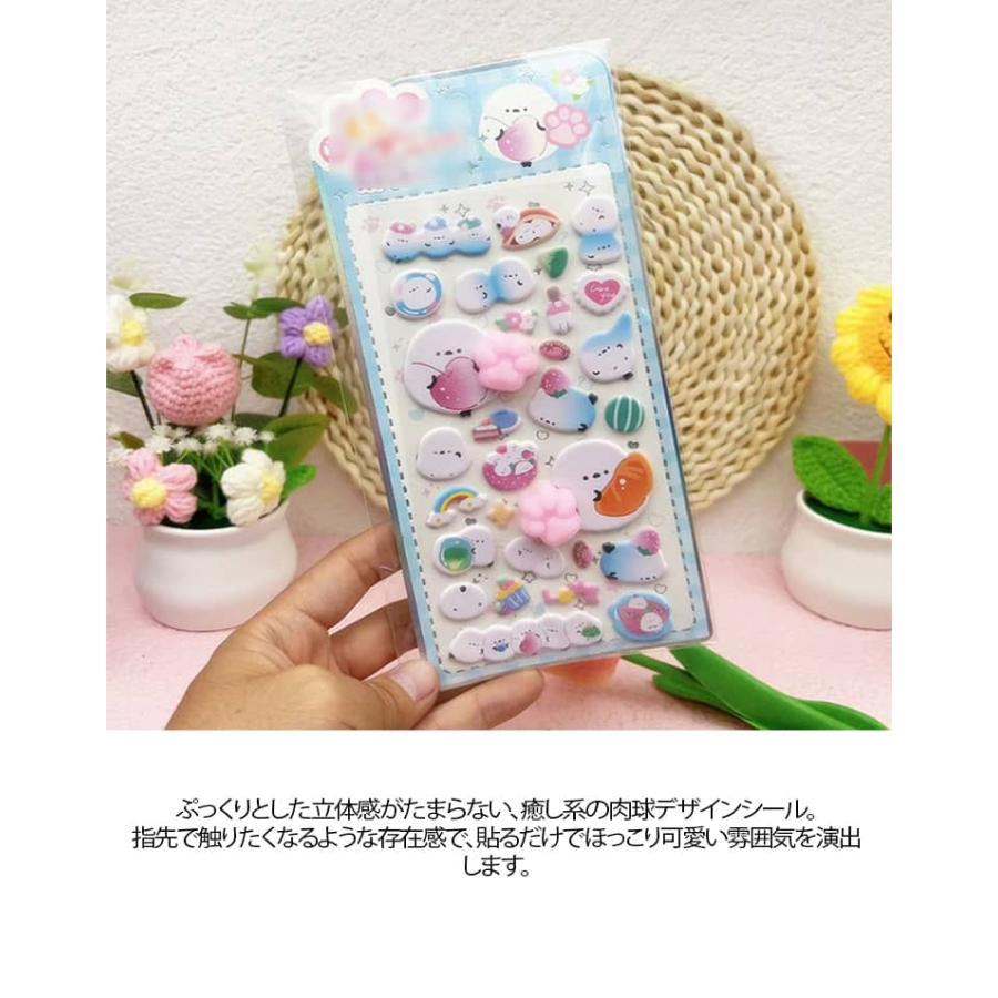 肉球シール にくきゅう ぷくぷく 12枚セット 猫 犬 ぷにぷに 3D 立体 ステッカー もちもち かわいい 猫の手 おしり 動物 キャラクター うさ |  | 08