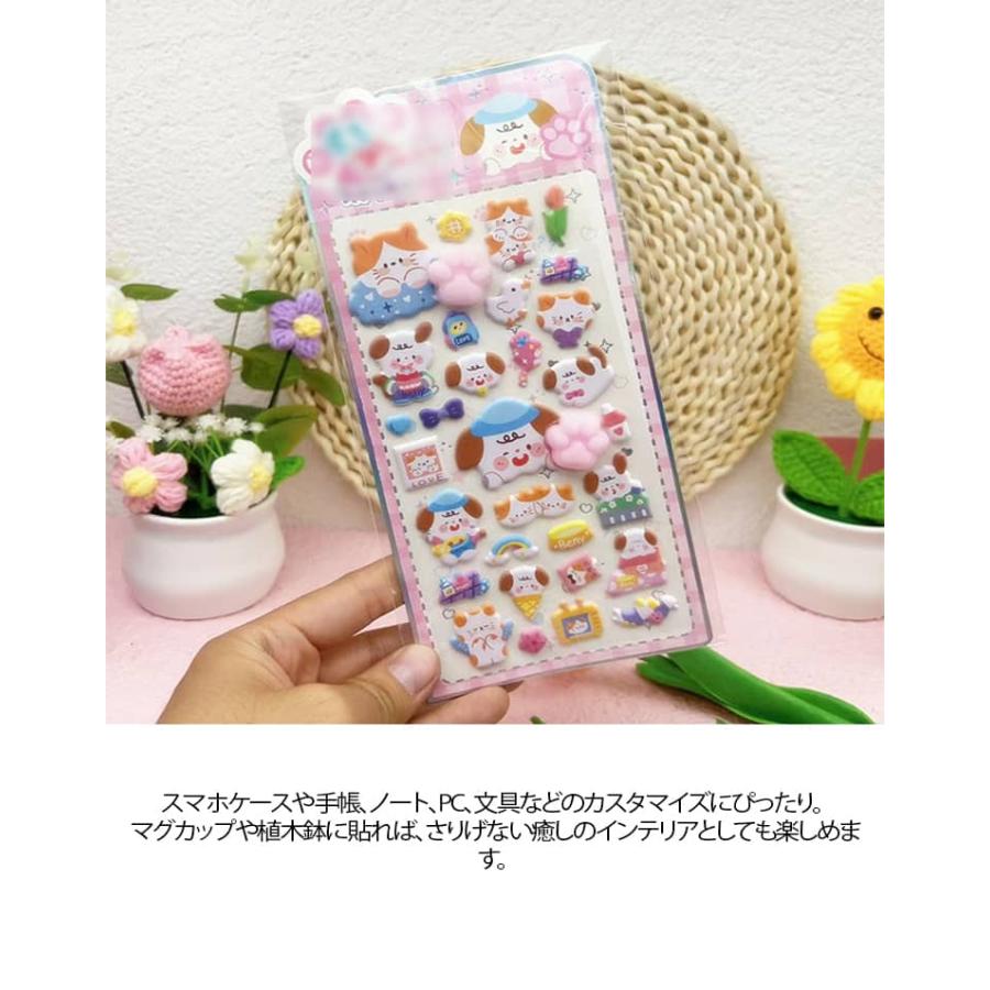 肉球シール にくきゅう ぷくぷく 12枚セット 猫 犬 ぷにぷに 3D 立体 ステッカー もちもち かわいい 猫の手 おしり 動物 キャラクター うさ |  | 09