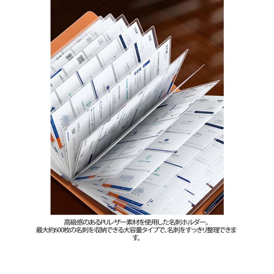 名刺入れ 600枚収納 1000枚収納 大容量 名刺ホルダー A4 カードファイル 名刺ファイル PUレザー 通帳ケース メンズ レディース カード入 |  | 11