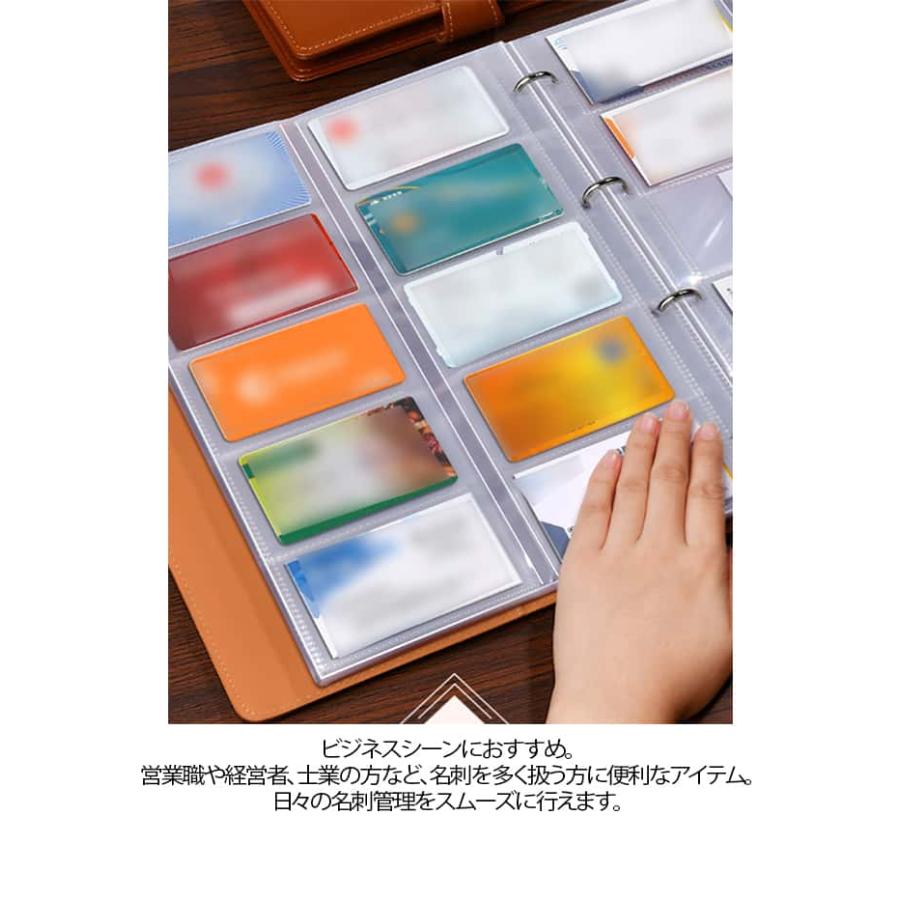 名刺入れ 600枚収納 1000枚収納 大容量 名刺ホルダー A4 カードファイル 名刺ファイル PUレザー 通帳ケース メンズ レディース カード入 |  | 09