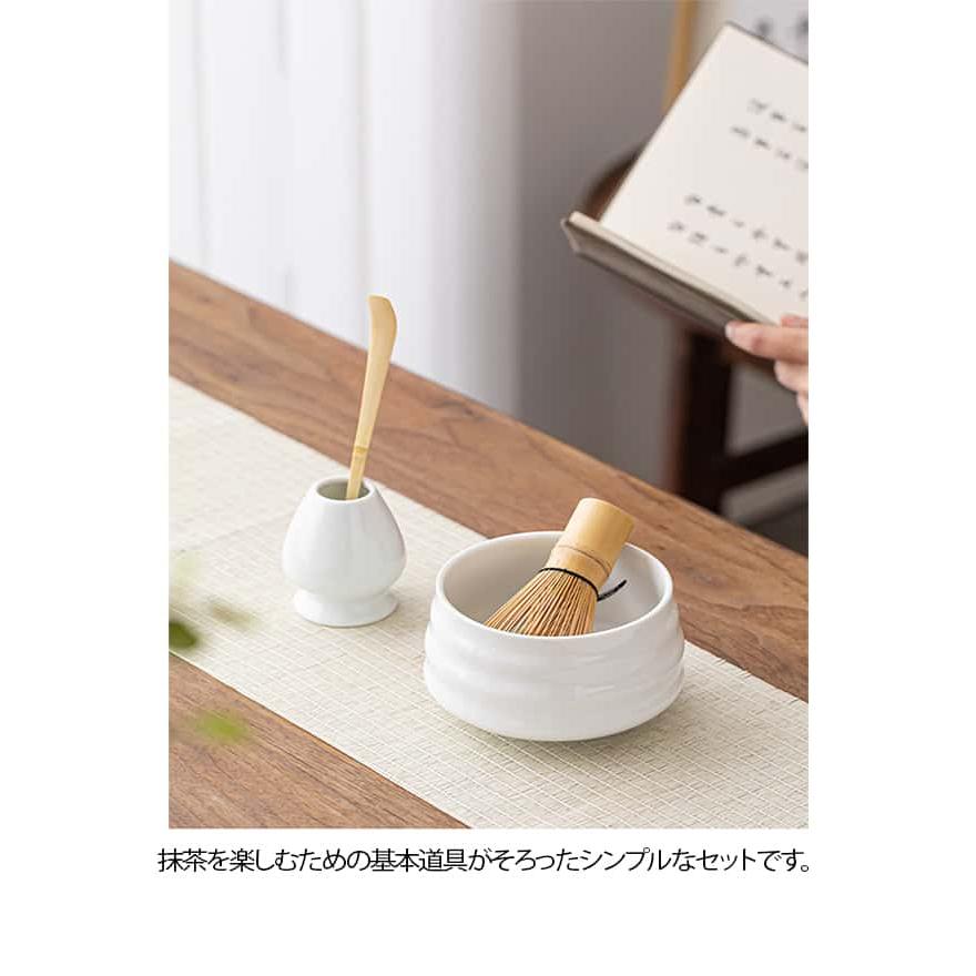茶道具 セット 初心者 選べる 抹茶セット 4点セット 抹茶碗 100本立 茶筅 茶杓 茶筅直し 入門 茶道 道具 まったり 二人で一服セット 竹製 |  | 10