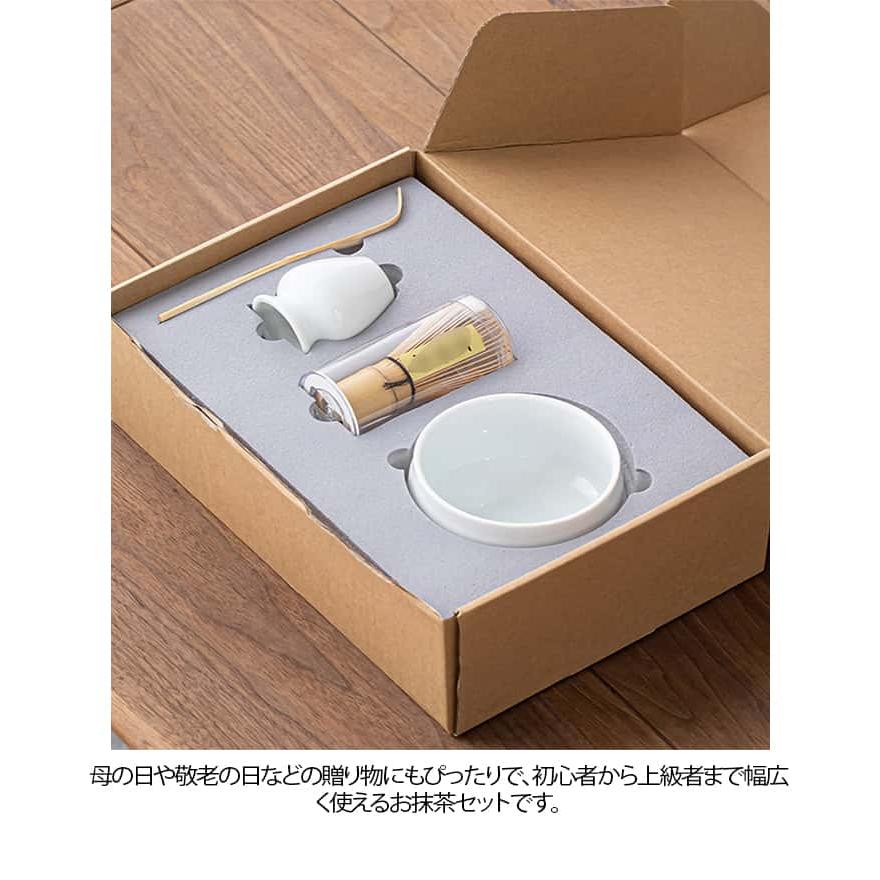 茶道具 セット 初心者 選べる 抹茶セット 4点セット 抹茶碗 100本立 茶筅 茶杓 茶筅直し 入門 茶道 道具 まったり 二人で一服セット 竹製 |  | 11