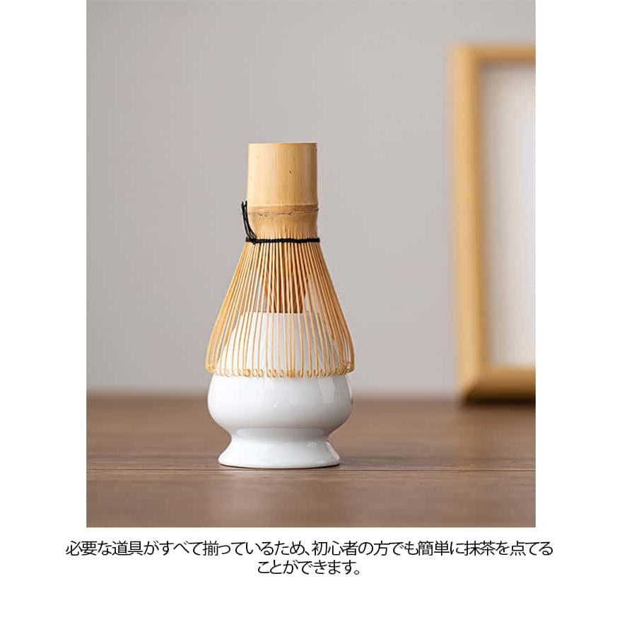 茶道具 セット 初心者 選べる 抹茶セット 4点セット 抹茶碗 100本立 茶筅 茶杓 茶筅直し 入門 茶道 道具 まったり 二人で一服セット 竹製 |  | 09