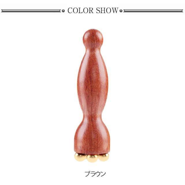 2個セット 美顔器 目元ケア 蓮モチーフ マッサージ棒 フェイスケア ツボ押し 経絡 ひょうたん型 蓮の実 天然素材 真鍮製 なめらか 多機能 美容棒 |  | 06