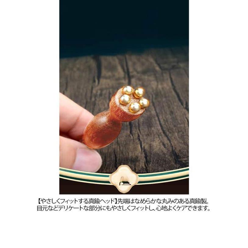 2個セット 美顔器 目元ケア 蓮モチーフ マッサージ棒 フェイスケア ツボ押し 経絡 ひょうたん型 蓮の実 天然素材 真鍮製 なめらか 多機能 美容棒 |  | 07
