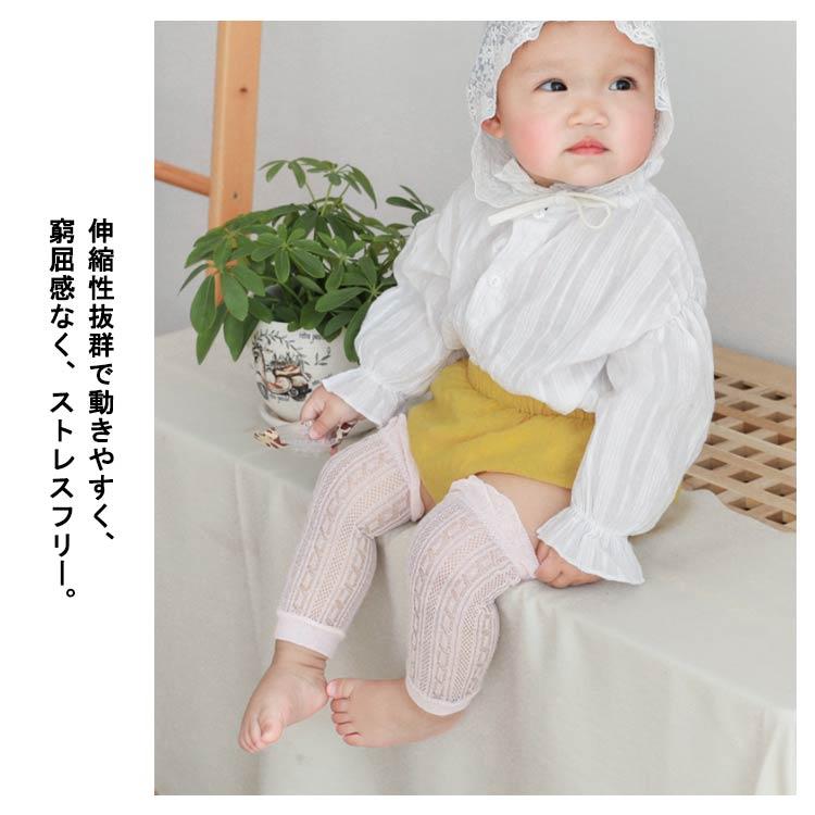 ベビー レッグウォーマー 赤ちゃん 新生児 3足セット レッグカバー 春 夏用 メッシュ 透かし編み 薄手 冷房よけ 冷え防止 靴下 ロング ニーソッ |  | 17