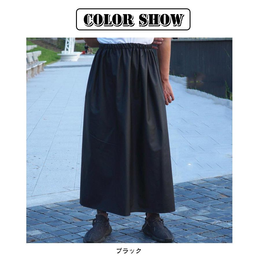 レインスカート レインウェア レディース メンズ ラップスカート 男女兼用 ラップスカート 合羽 巻きスカート ユニセックス カッパ 防水 ロンジース |  | 06