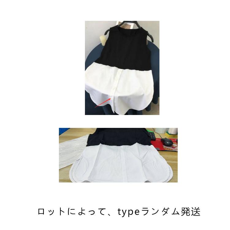レイヤード キャミソール タンクトップ 2タイプ レディース 重ね着 トップス レイヤード 重ね着 付け裾 インナー シャツ ロング ラウンドヘム 裾 |  | 15