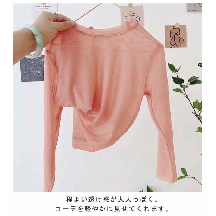 キッズ 接触冷感 長袖 Tシャツ ラッシュガード 子供服 シアートップス UVカット プルオーバー 接触冷感 子供 夏 サマー メッシュトップス 軽量 |  | 08