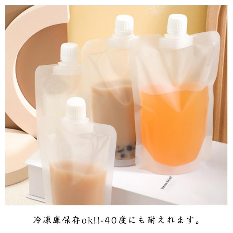 容器 保存容器 大口 ジュースパック パウチ 100ml 500ml 380ml 300ml パック 100個セット スパウトパウチ 250ml ふた |  | 11