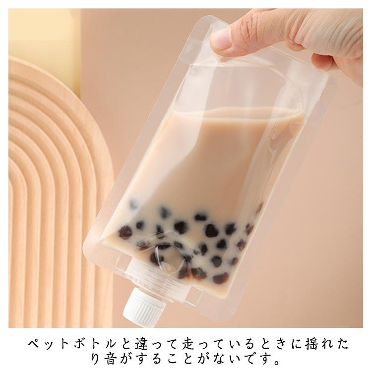 容器 保存容器 大口 ジュースパック パウチ 100ml 500ml 380ml 300ml パック 100個セット スパウトパウチ 250ml ふた |  | 13